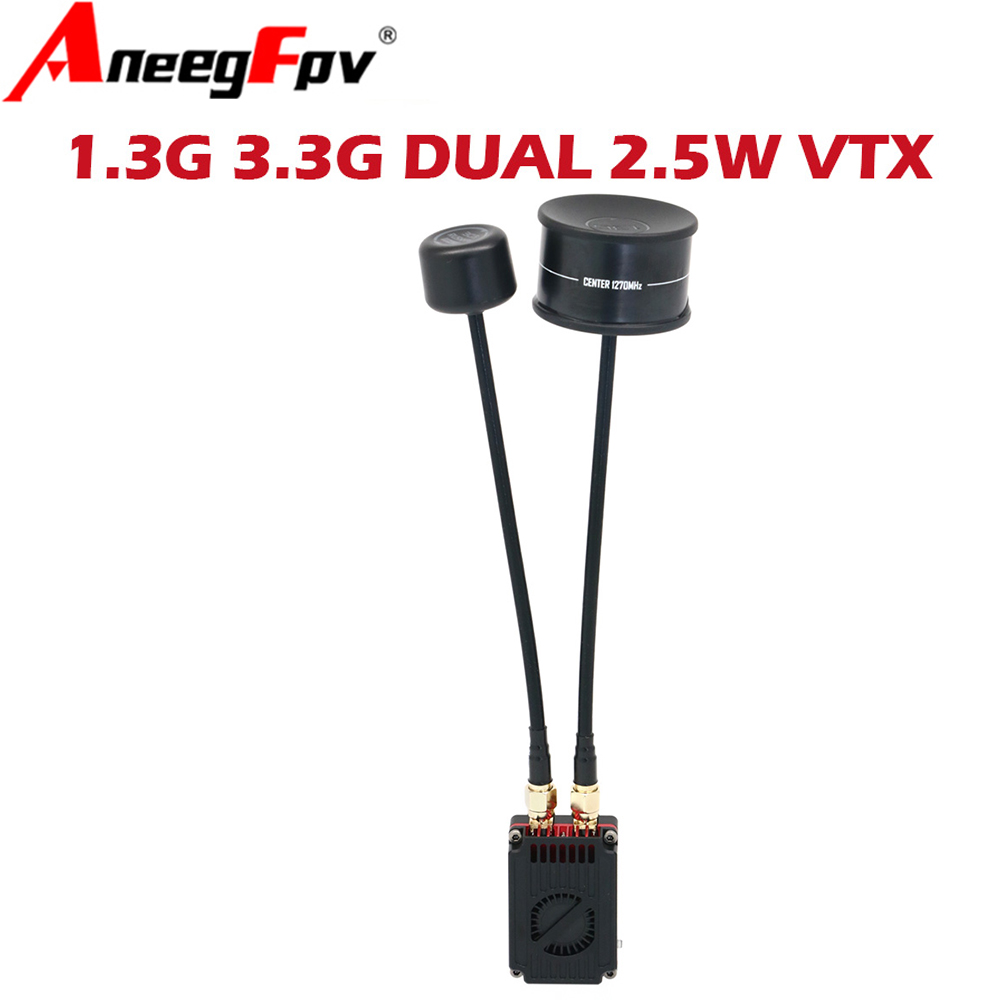 RUSH FPV 3.3G&1.3G Dual-Band 2 - Fpv Drone Antenna avis et prix