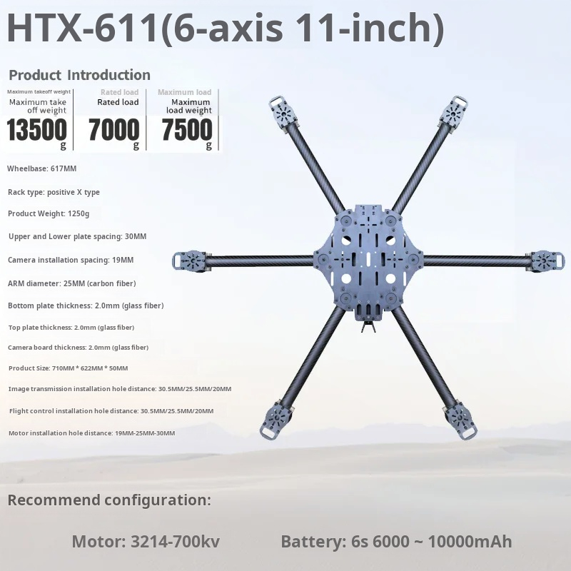 Cross Machine Six Axis 11/13/1 - Fpv Drone Battery avis et prix