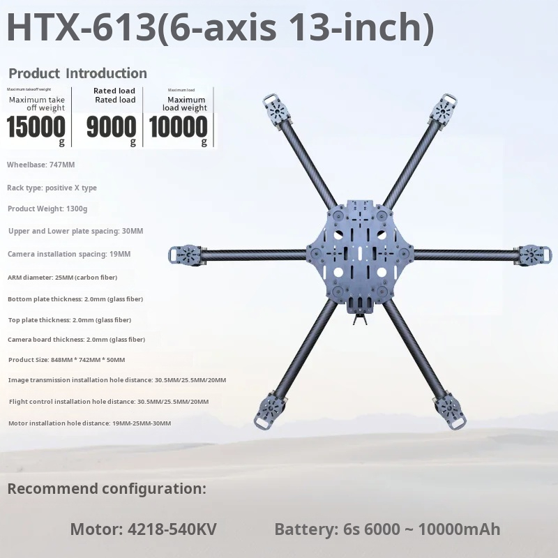 Cross Machine Six Axis 11/13/1 - Fpv Drone Battery avis et prix