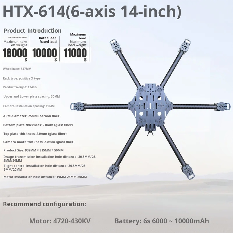 Cross Machine Six Axis 11/13/1 - Fpv Drone Battery avis et prix
