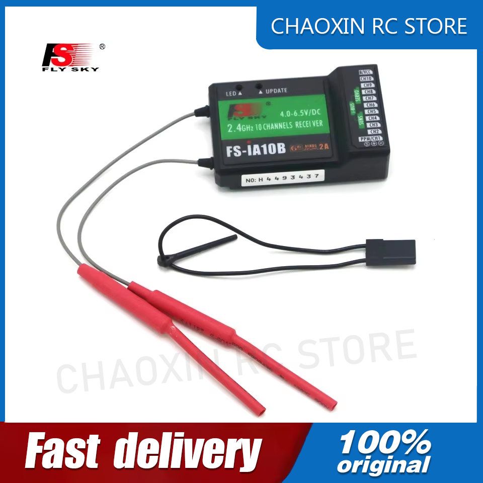 Flysky FS-iA10B 2.4G 10 Channe - Fpv Drone Battery avis et prix